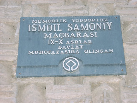03280065.JPG